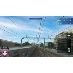 ヨドバシ.com - ソニックパワード 鉄道にっぽん！RealPro 特急