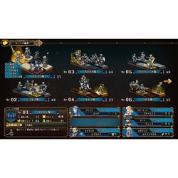 ヨドバシ.com - アトラス ATLUS ユニコーンオーバーロード