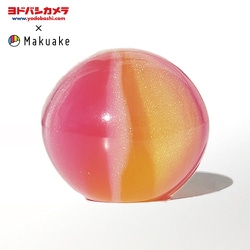 【ヨドバシカメラ × Makuake】 MK0068 [temari（てまり） スマホライト用アタッチメント 蜜柑色 TEMARI 2105]