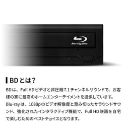 ヨドバシ.com - HLDS BH16NS58 BK [H/H BD-R 16倍速書込み 内蔵