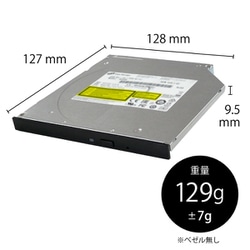 ヨドバシ.com - HLDS 内蔵用ウルトラスリムBDマルチドライブ スリムラインSATA接続 トレイタイプ バルク品 ブラック 9.5mm厚  ソフトなし BU40N BK 通販【全品無料配達】