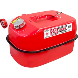 ガソリン携行缶 20L FZ-20A