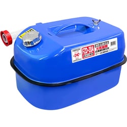 ガソリン携行缶 20L ブルー FZD-20A