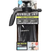 バブルジェット洗車スプレー CARFITY