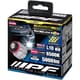 5L1FLM [フォグランプ用LEDバルブ 6500K 12V26W 5000lm L1B 車検対応 2個入り]