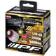 5L4FLM [フォグランプ用LEDバルブ（ディープイエロー） 2600K 12V26W 5000lm L1B 車検対応 2個入り]
