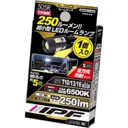505R [ルームランプ用LEDバルブ 6500K 12V1.2W 250lm T10/13/16 1個入り]