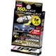 506R [ルームランプ用LEDバルブ 6500K 12V0.8W 160lm T10x31/T8x28（29） 1個入り]