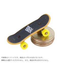 ヨドバシ.com - カワダ KWS-06 ワールズ スモーレスト シリーズ6 ヨドバシ.com - カワダ KWS-06 ワールズ スモーレスト シリーズ6