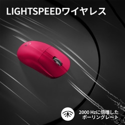ヨドバシ.com - ロジクール Logicool ロジクール G PRO X ヨドバシ.com - ロジクール Logicool ロジクール G PRO X