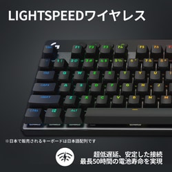 ヨドバシ.com - ロジクール Logicool ロジクール G PRO X TKL ...