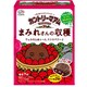 カントリーマアム まみれさんの収穫BOX 70g