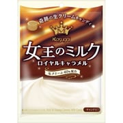 女王のミルク ロイヤルキャラメル 61g