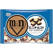 ミニチョコスイート＆ホワイト 138g
