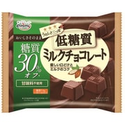 低糖質 ミルクチョコレート 119g