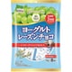果実Veil ヨーグルトレーズンチョコ 8パック（80g）