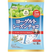 果実Veil ヨーグルトレーズンチョコ 8パック（80g）