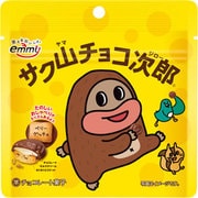 サク山チョコ次郎スタンドパウチ 40g