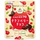 果実Veil カカオ70 クランベリーチョコスタンドパウチ 36g