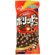 Eサイズ ポリッピーチョコ 44g