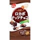 ロカボ ナッツチョコ 36g