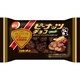 ピーナッツチョコ 52g