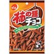 柿の種チョコ 46g