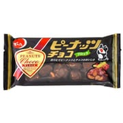 ピーナッツチョコ 112g
