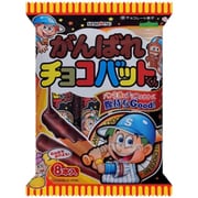 がんばれチョコバットくん 8本