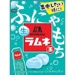 ヨドバシ.com - 森永製菓 生ラムネ玉 35g 通販【全品無料配達】