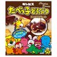 たべっ子どうぶつチョコビスケット 50g
