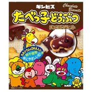たべっ子どうぶつチョコビスケット 50g
