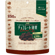 チョコレート効果 カカオ72％ ミニキューブ 250g