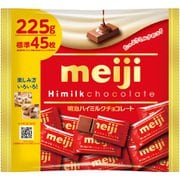 明治 ハイミルク チョコレート ビッグパック 225g