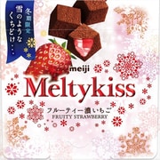 メルティーキッスフルーティー 濃いちご 52g