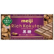 リッチ黒糖チョコレート 46g