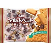 アルファベットチョコレート サクッとクレープ 154g