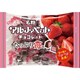 アルファベットチョコレート たっぷり苺 139g