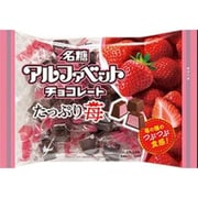 アルファベットチョコレート たっぷり苺 139g