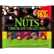 ナッツチョコレート コレクションバリューパック 162g