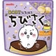 ちびさく プリンチョコレート 42g