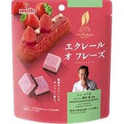 シェ・シバタ エクレール オ フレーズ 35g