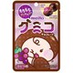 グミコ 37g