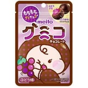 グミコ 37g