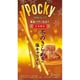 グリコ 冬のきらめきポッキー 2袋