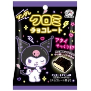 ツンデレクロミチョコレートMP 40g