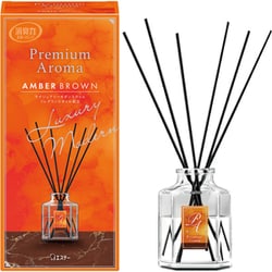 お部屋の消臭力 プレミアムアロマ スティック 本体 アンバーブラウン 50mL [消臭剤 芳香剤 ルームフレグランス リードディフューザー 部屋用 玄関用 リビング用]