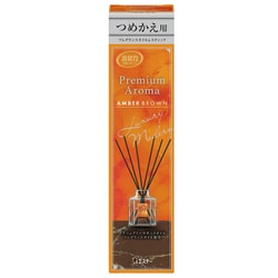 お部屋の消臭力 プレミアムアロマ スティック つめかえ アンバーブラウン 50mL [消臭剤 芳香剤 ルームフレグランス リードディフューザー 部屋用 玄関用 リビング用]
