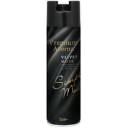 消臭力 プレミアムアロマ トイレ用 スプレー ベルベットムスク 365mL [消臭剤 芳香剤 消臭スプレー フレグランス]