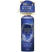 消臭力 プレミアムアロマ For Sleep ミスト 寝室用 ドリーミングラベンダー 165mL [消臭 芳香剤 ルームフレグランス]